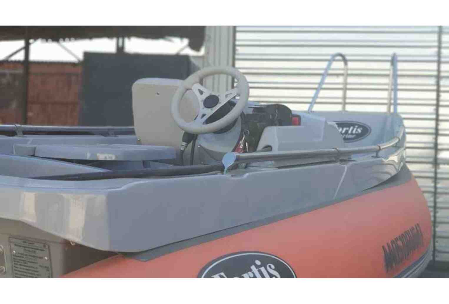 Лодка РИБ FORTIS 460Z