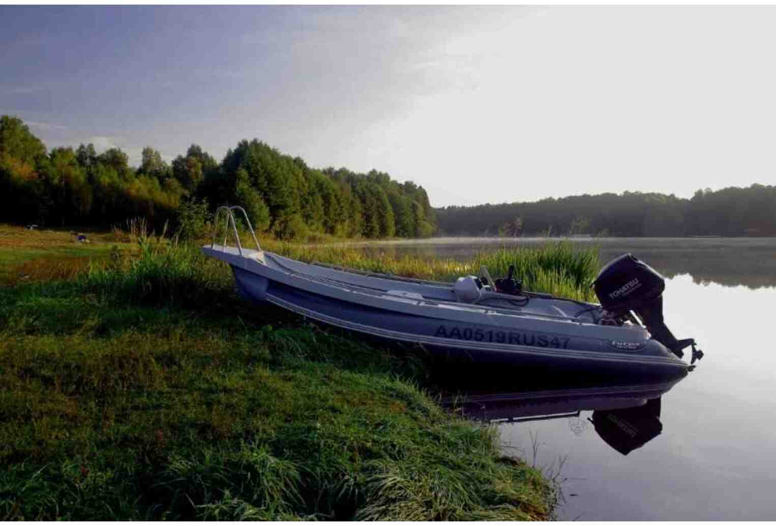 Лодка РИБ FORTIS 460Z