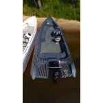 Лодка РИБ FORTIS 740