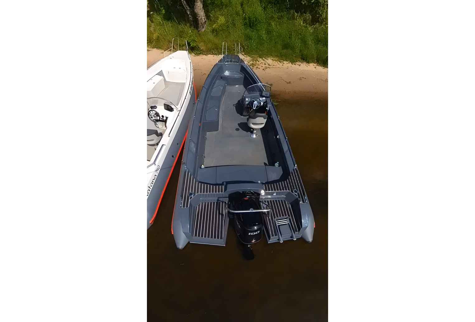 Лодка РИБ FORTIS 740