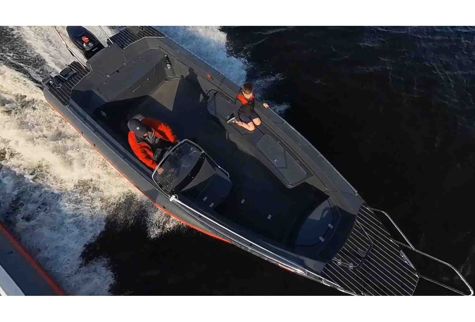 Лодка РИБ FORTIS 740