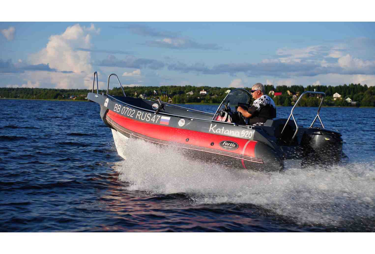 Лодка РИБ FORTIS 520 КАТАНА Лайт